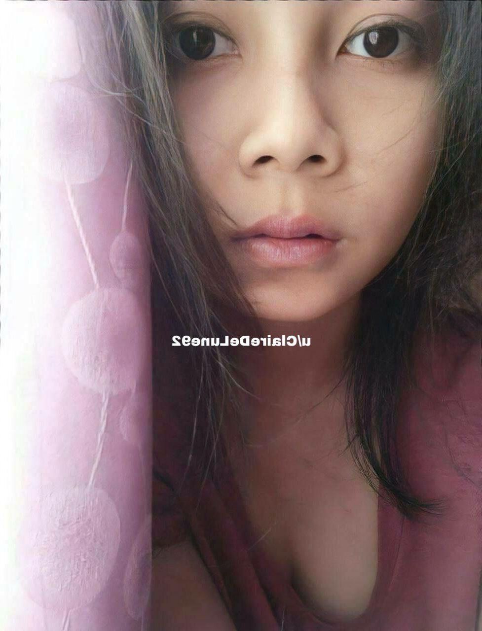 Amateur Asian GF