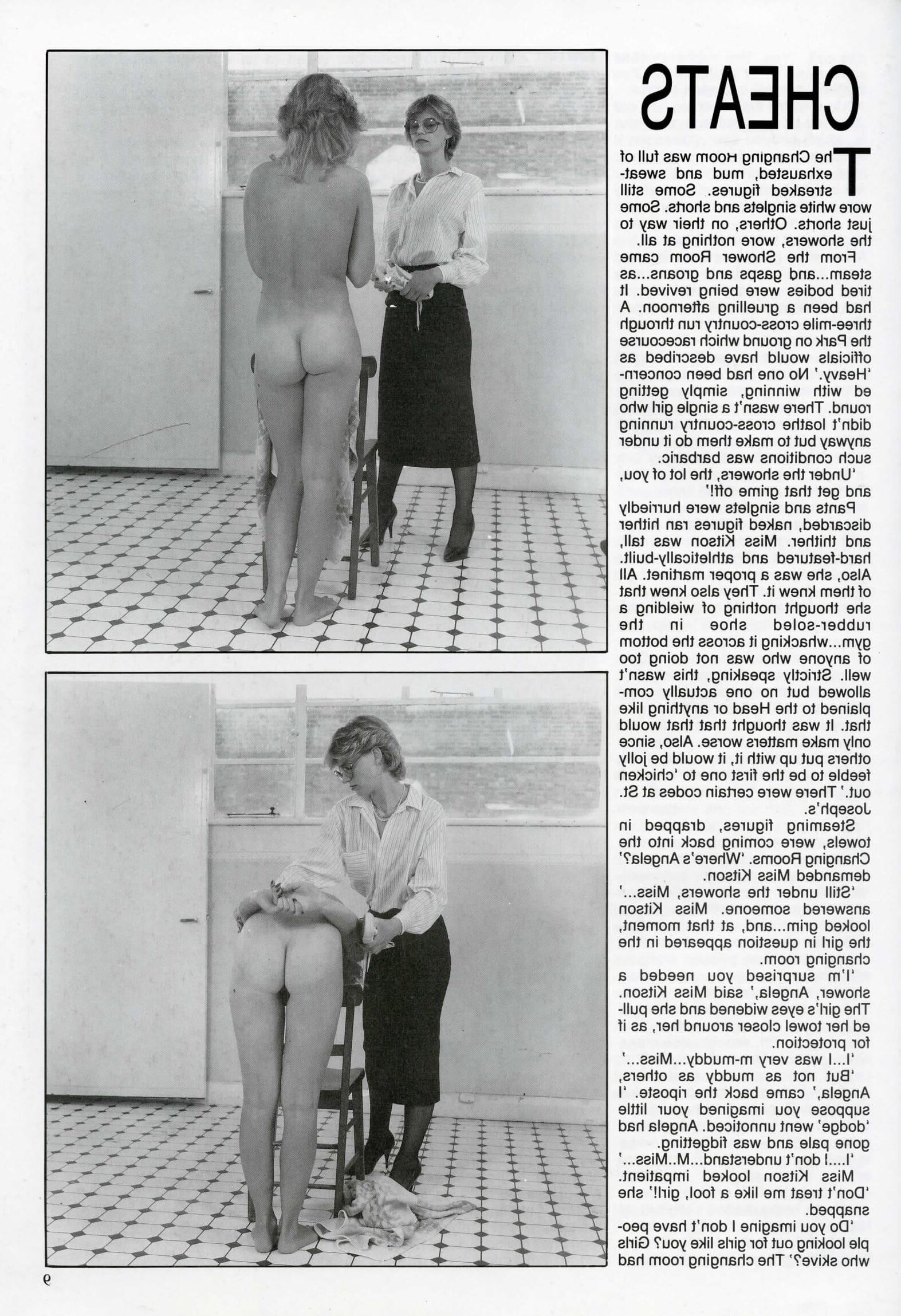 Problema de meninas uniformes retro (completa)