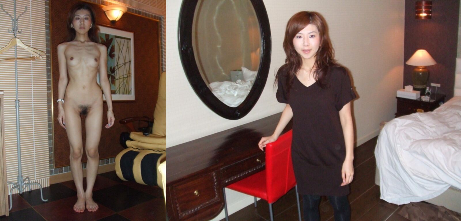 asiatisch