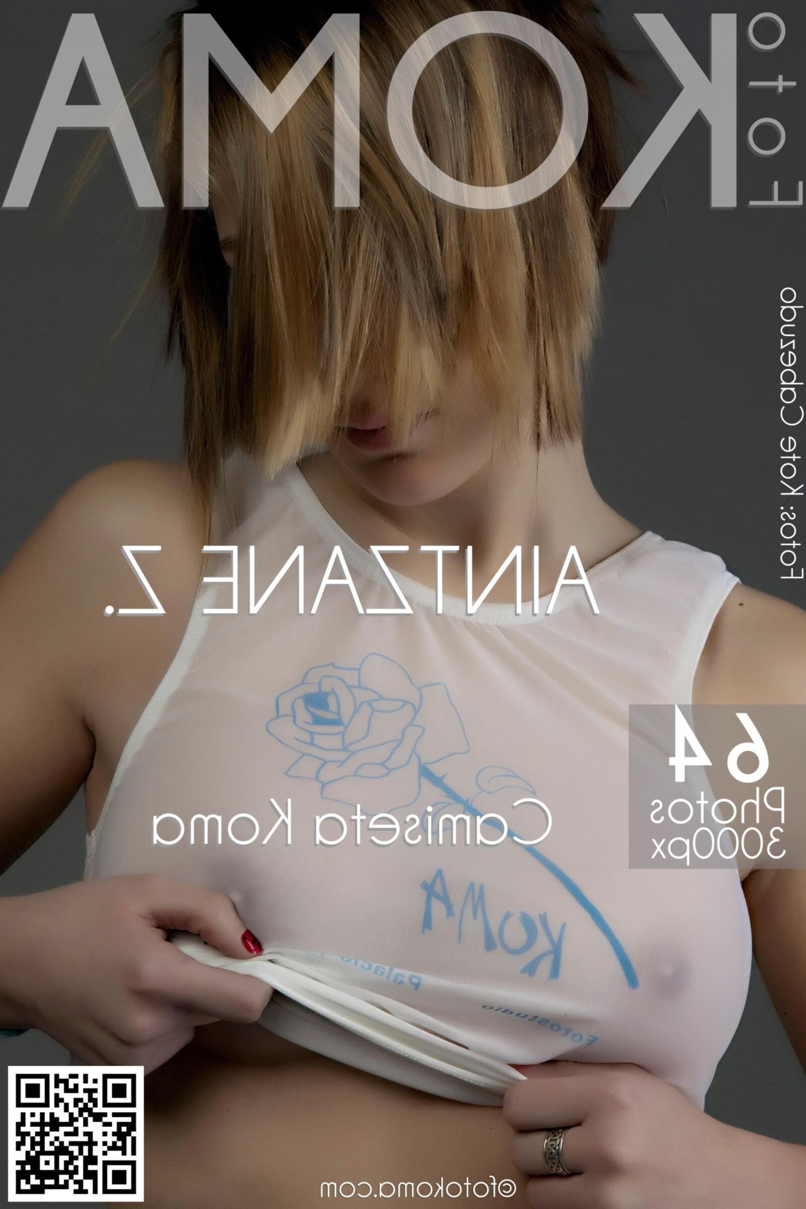 Fotokoma aintzanez camisetakoma