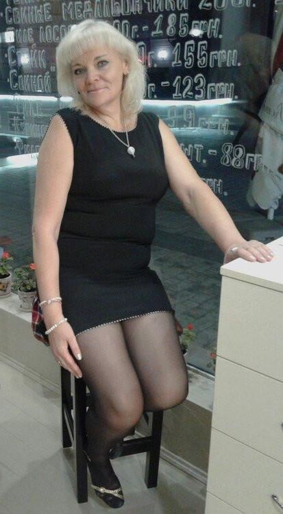 Russische reife Frau