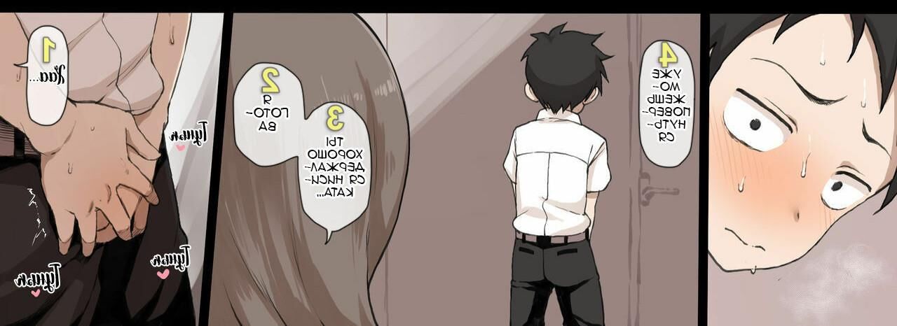 [Terasu Mc] Takagi San e Oji San para Shoubu (Fragmentos) NTR