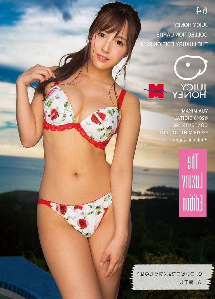 Yua Mikami la ropa de edición de lujo