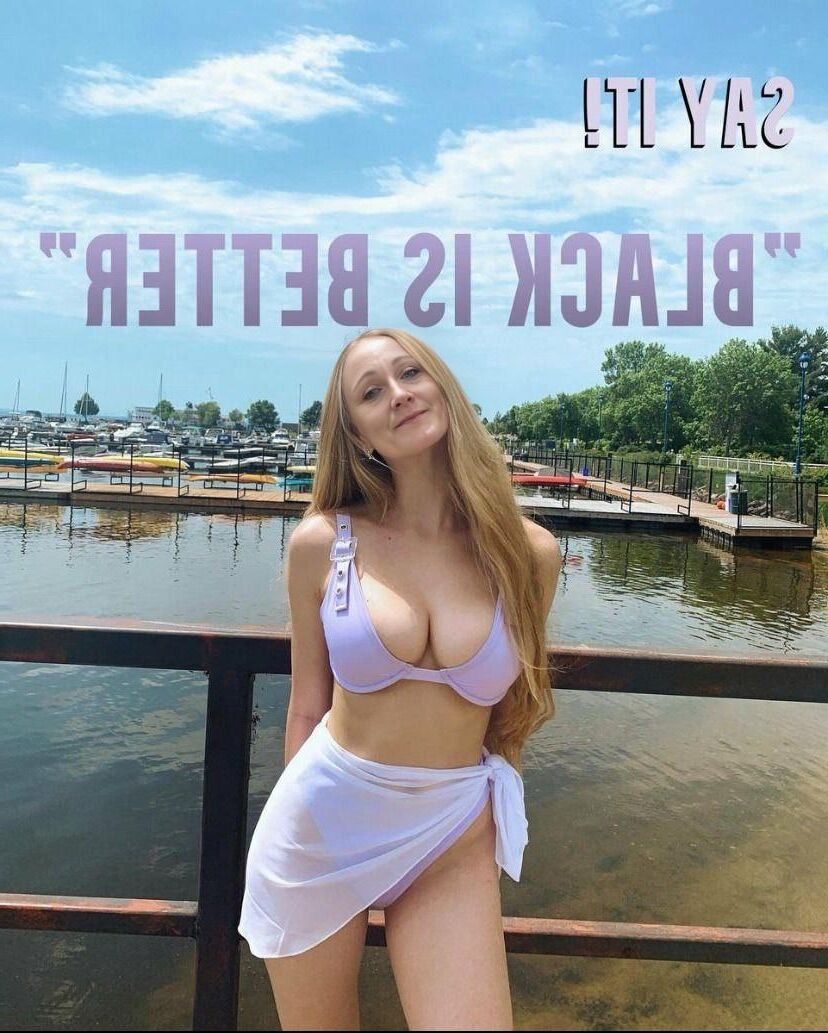 Немецкий Джуле