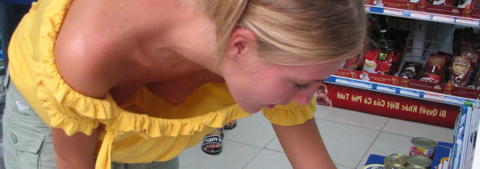 upskirt