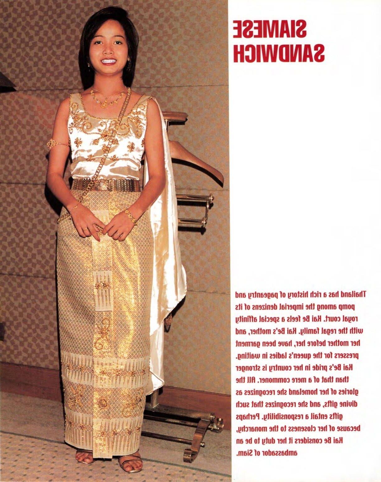 Thai Hustler Magazine Asian Fever Hardcore