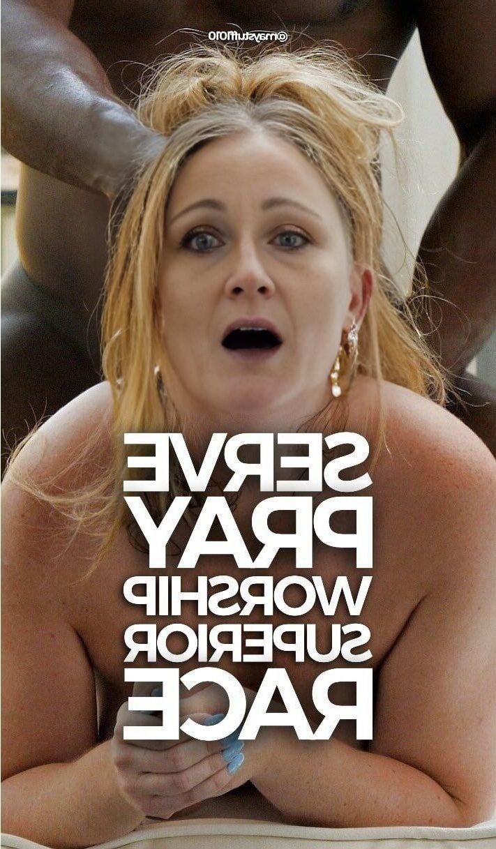 Немецкий Джуле
