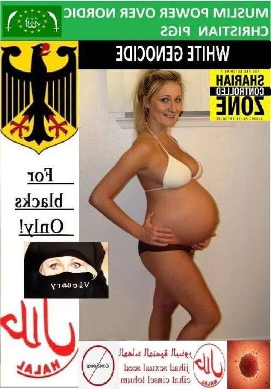 Немецкий Джуле