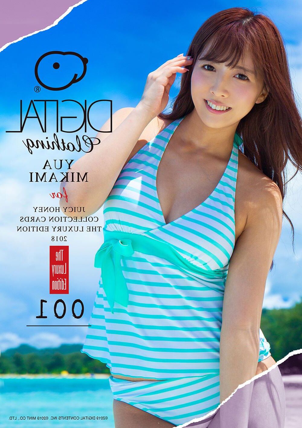 Yua Mikami la ropa de edición de lujo