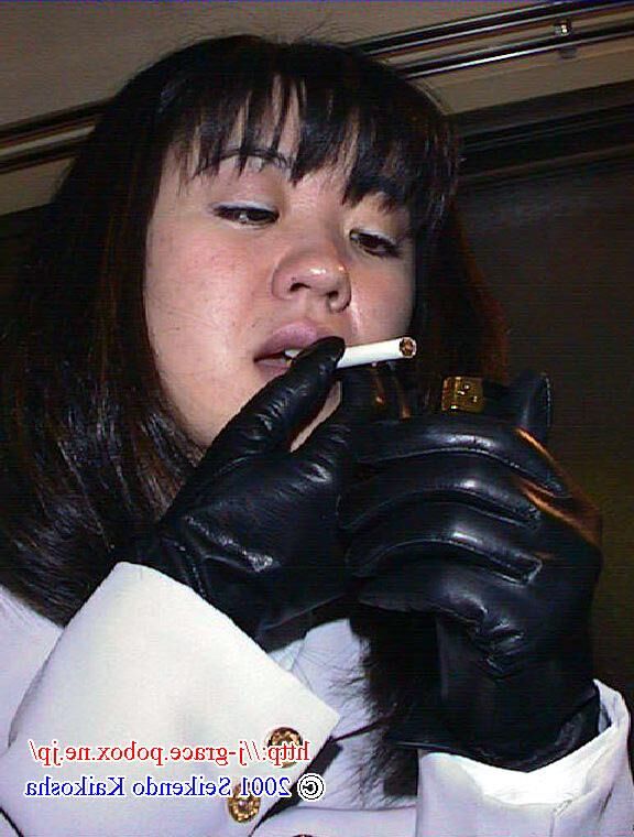 Ela fumante