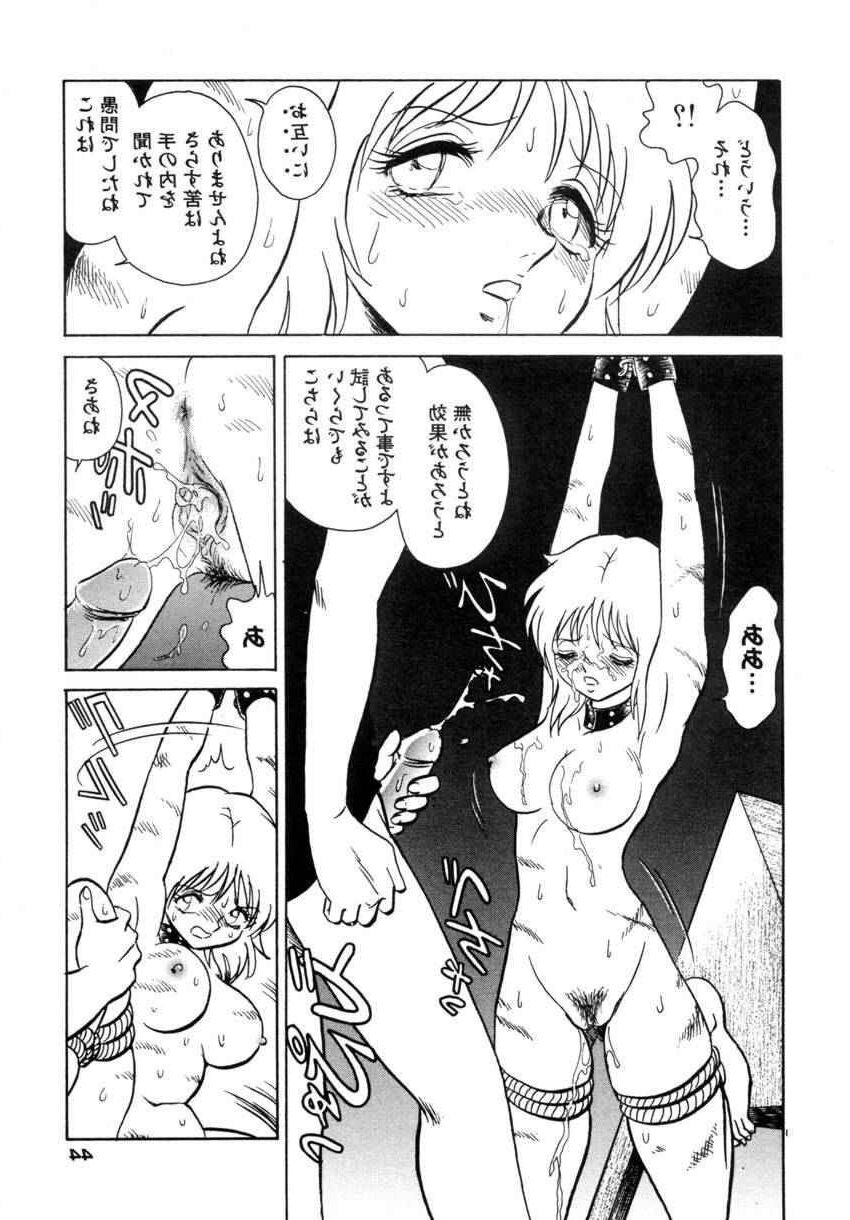 Bondage Shibari em mangá