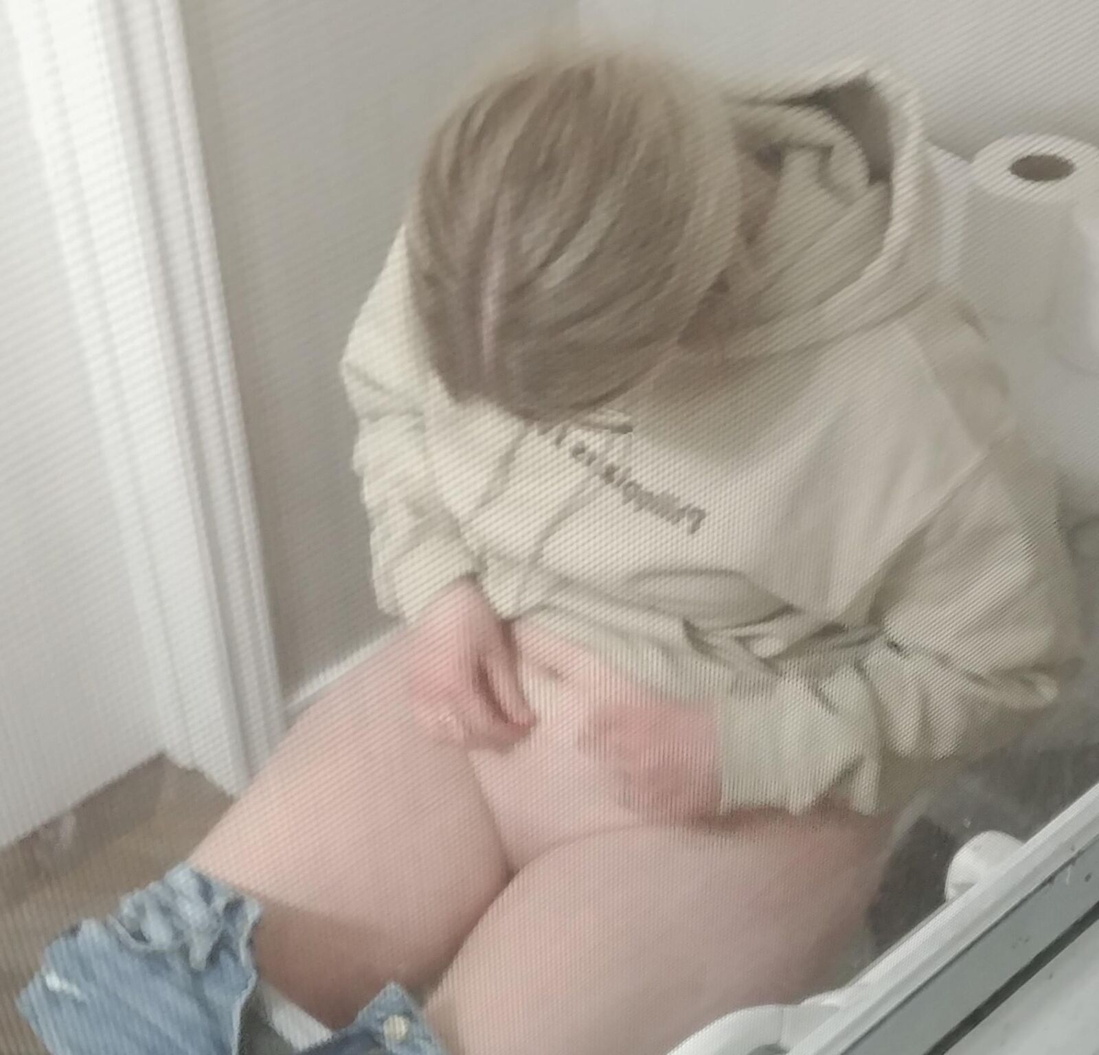 Mein Sil Voyeur