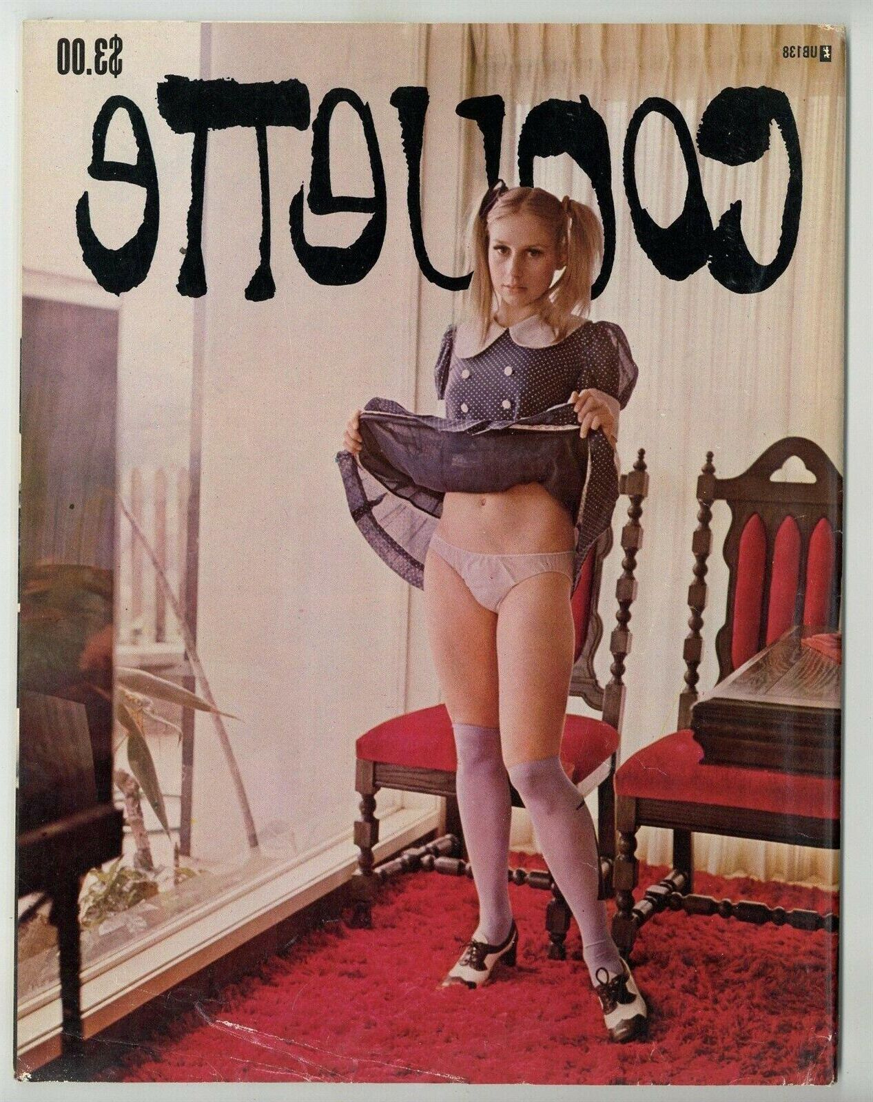 Forbidden Phots Votre tante Mieux vaut ne pas avoir trouvé sous votre lit