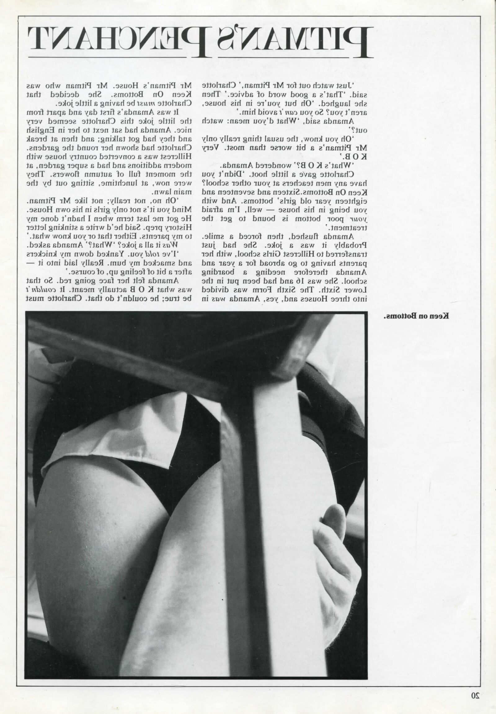 Problema de meninas uniformes retro (completa)
