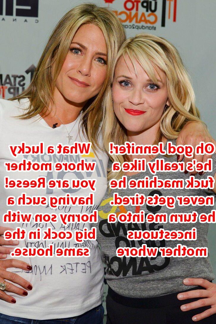 Мама/тетя