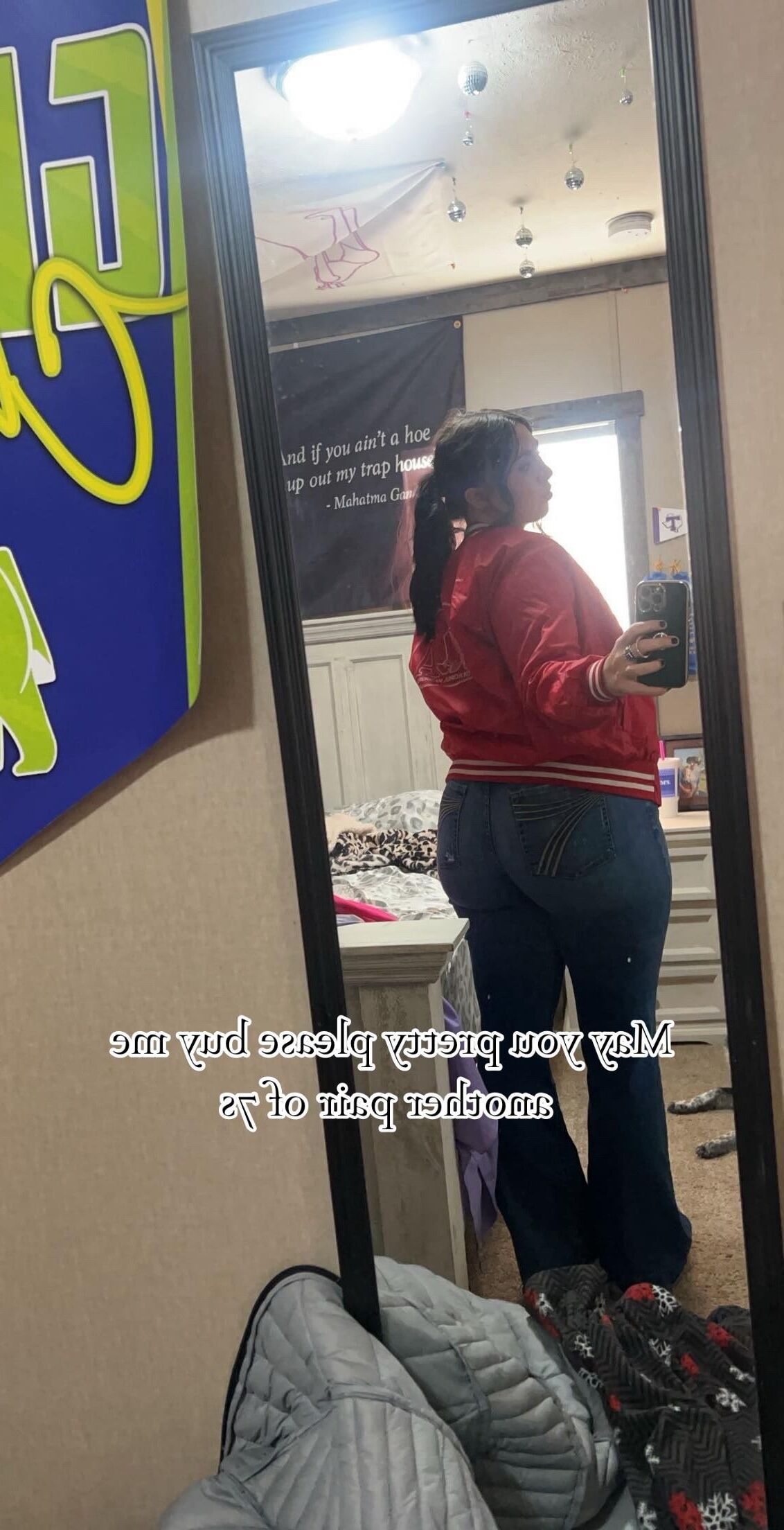BBCのPhat Booty College Pawgs