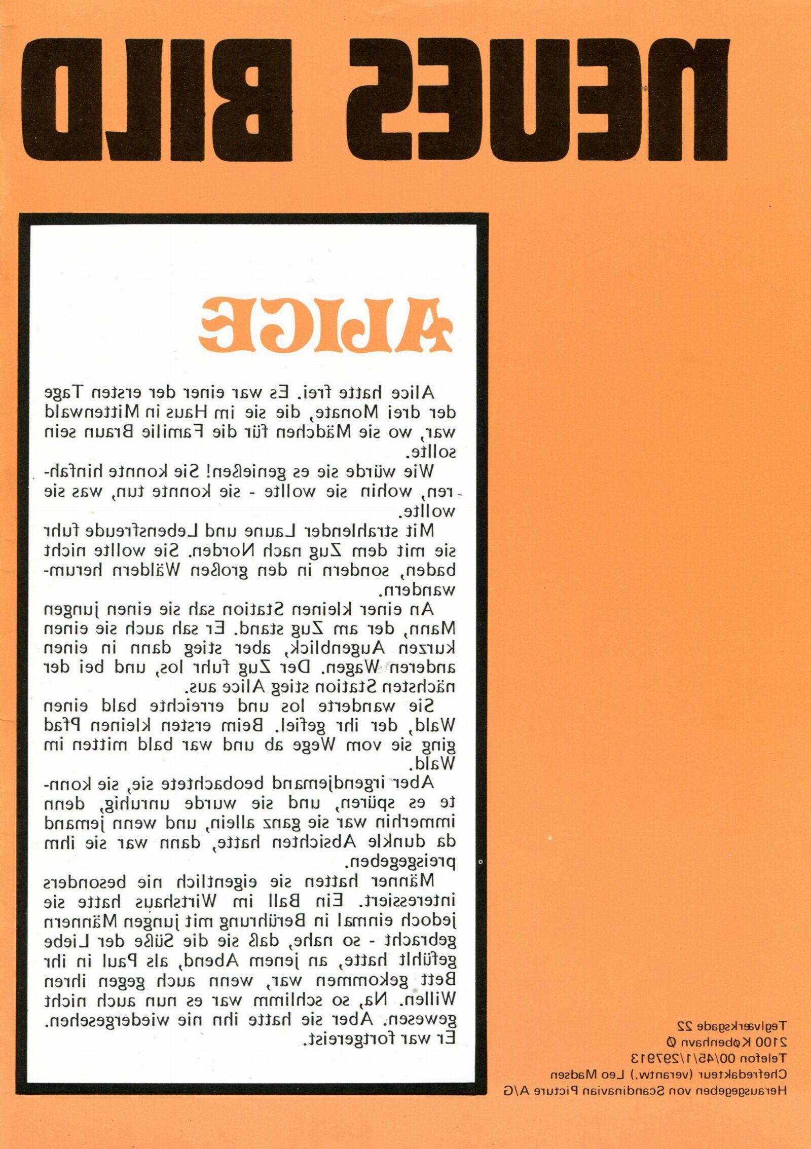 雑誌。 
