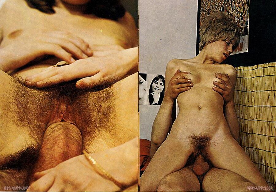 Мини Специальный