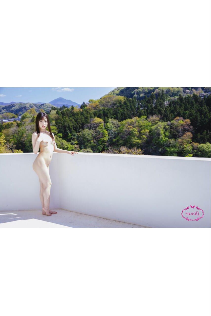 Hana Shirato Flower Vol