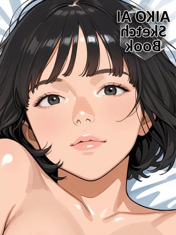 Ai aiko