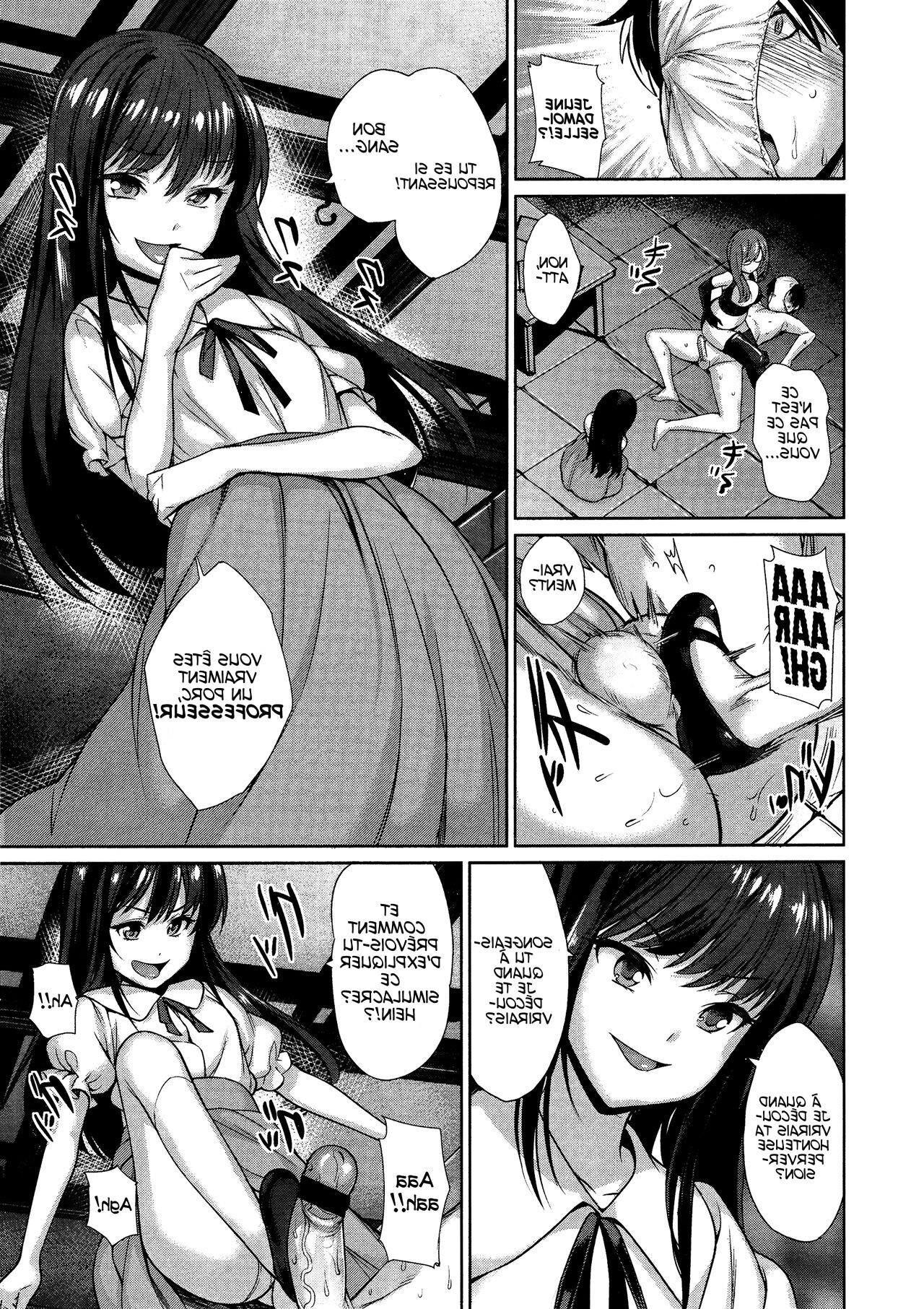 Hizamazuite Yorokobe The Joy of Kneeling