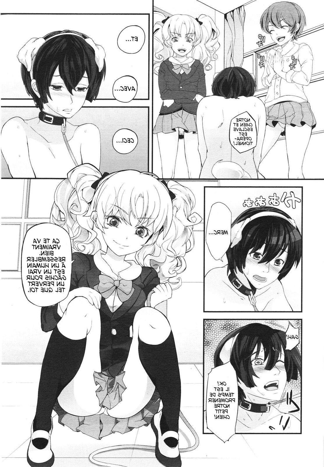 Parabola Shitsuke no Tebiki (Girls forM Vol. )
