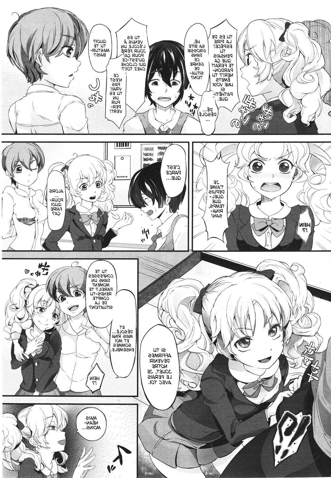 Parabola Shitsuke no Tebiki (Girls forM Vol. )