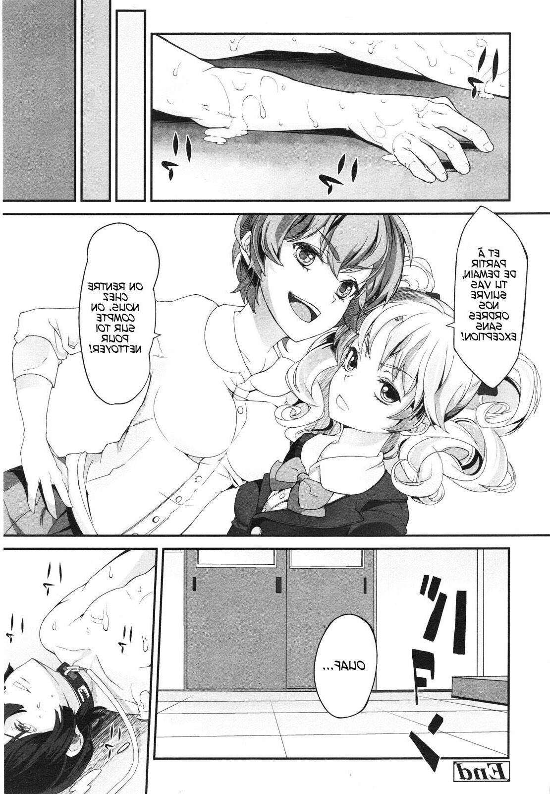 Parabola Shitsuke no Tebiki (Girls forM Vol. )