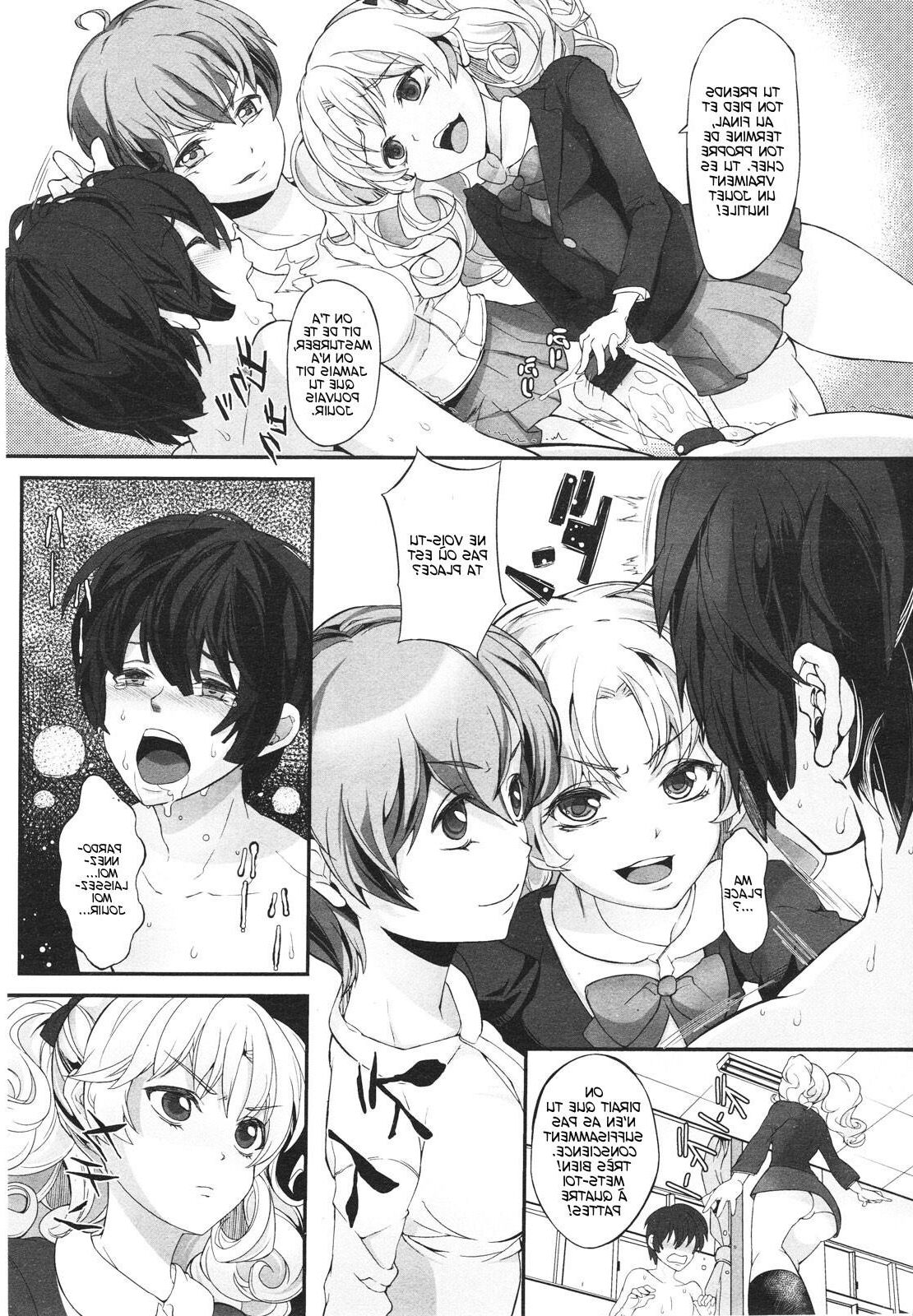 Parabola Shitsuke no Tebiki (Girls forM Vol. )