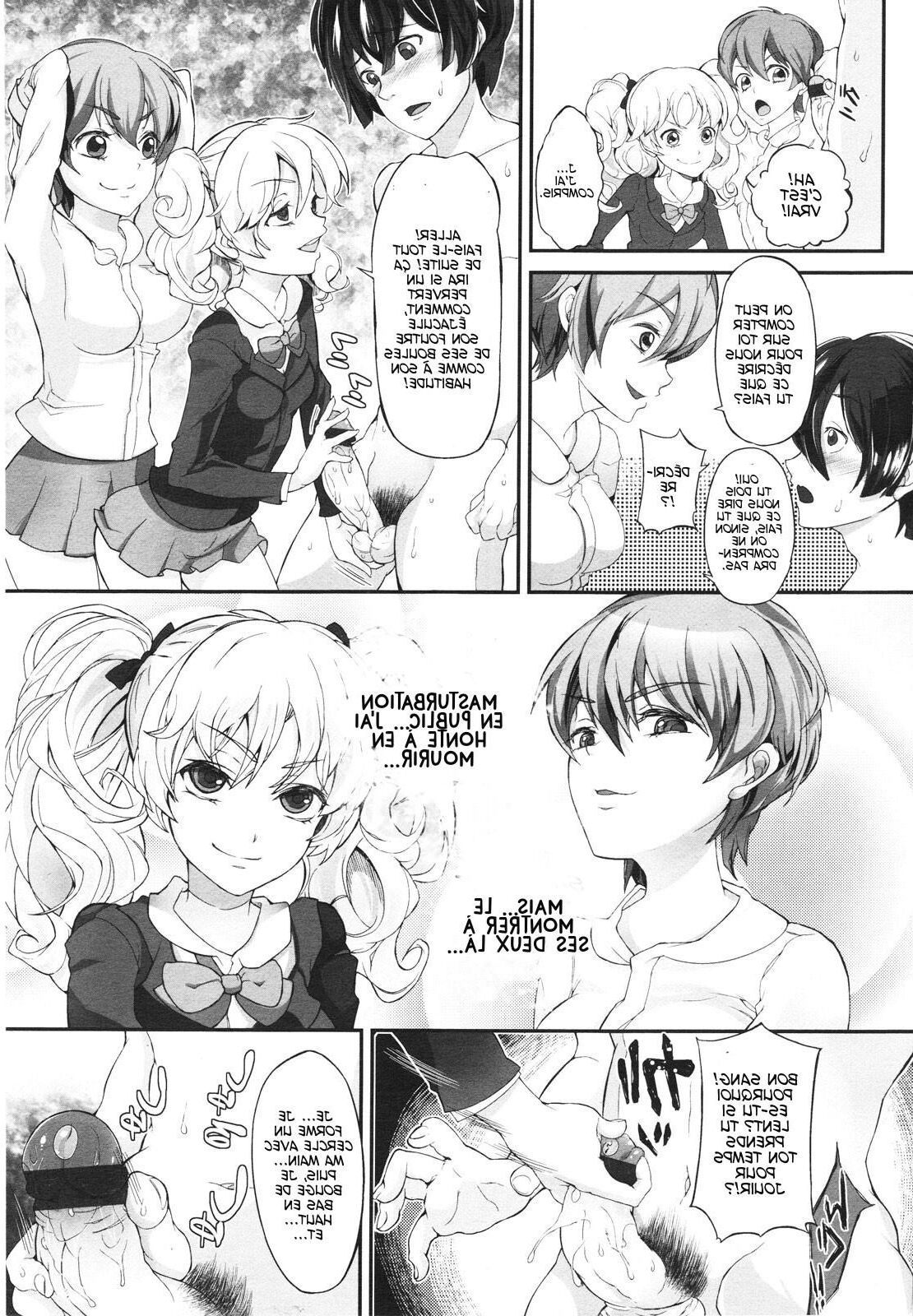 Parabola Shitsuke no Tebiki (Girls forM Vol. )