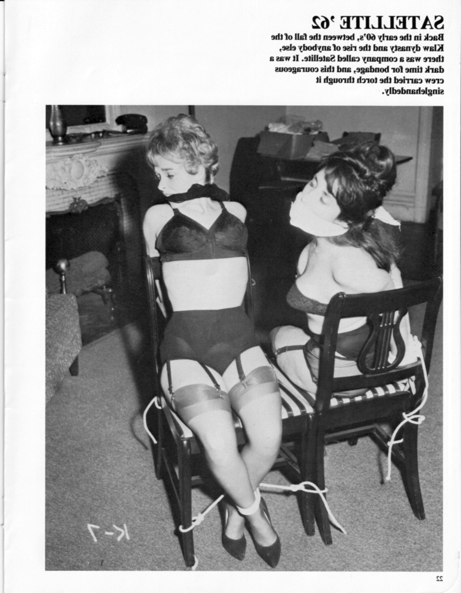 Magazine vintage Magazine Bondage Photo Treasures