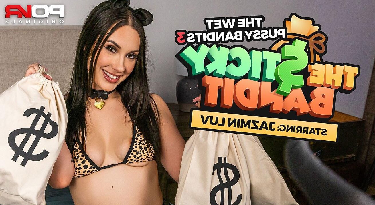 jazmin luv yo濡れた猫の盗賊、粘着性の盗賊