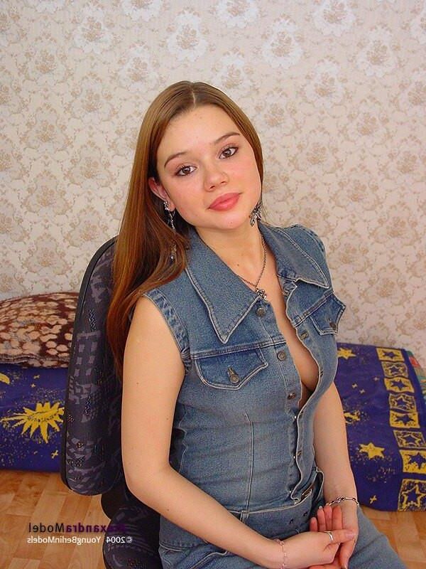 Denim vintage de Alexandra
