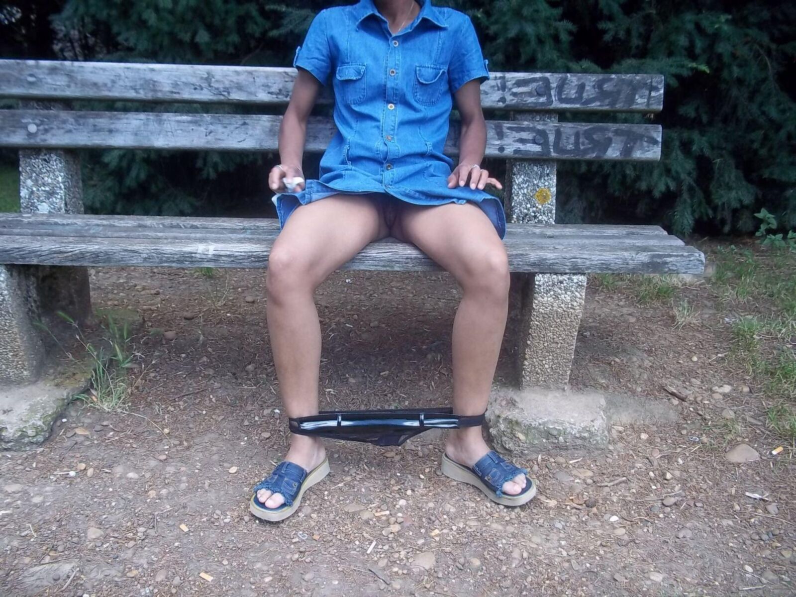 敬意