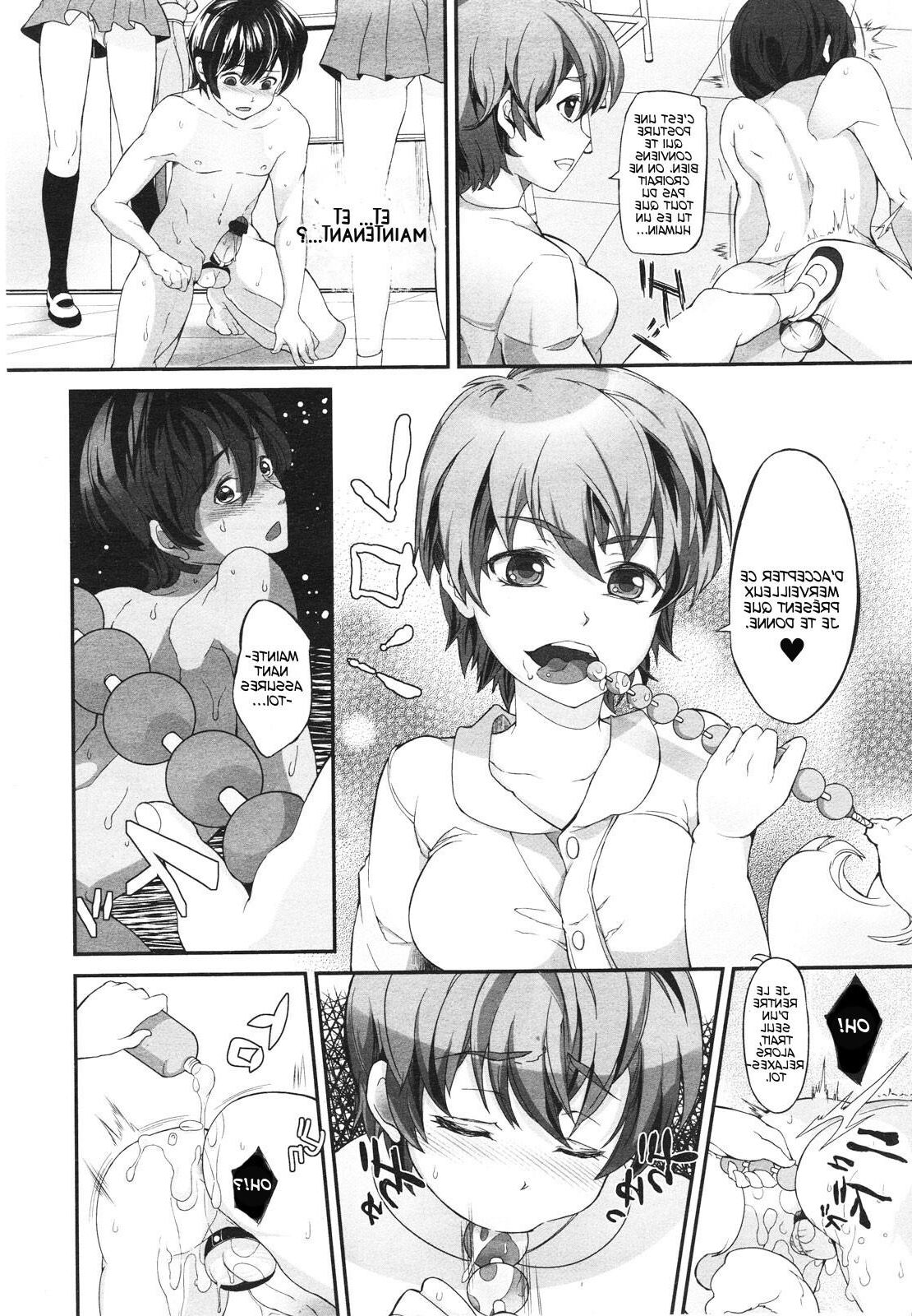 Parabola Shitsuke no Tebiki (Girls forM Vol. )