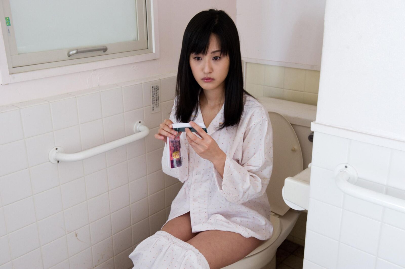 Wakana Ai