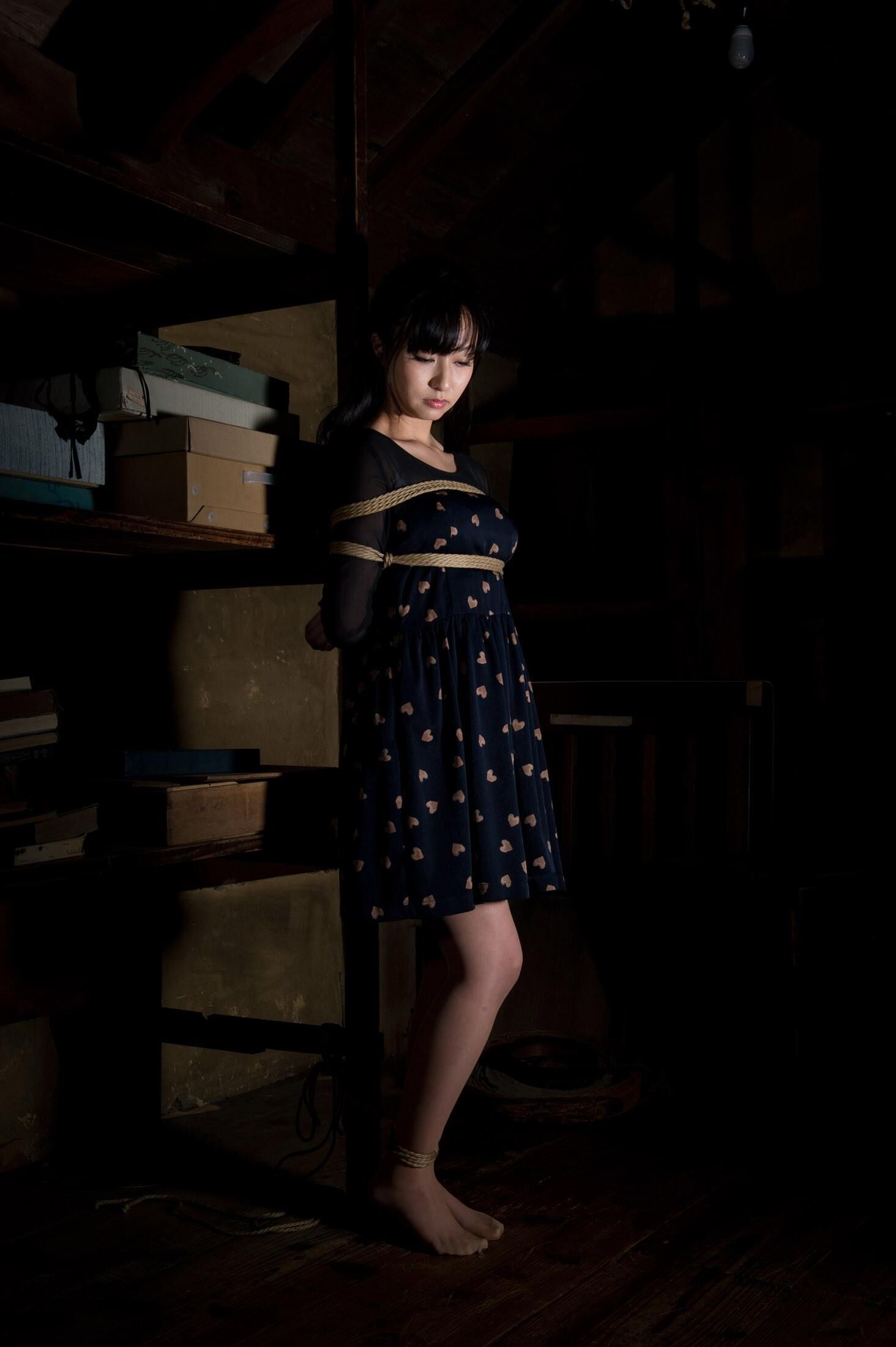 Sumire