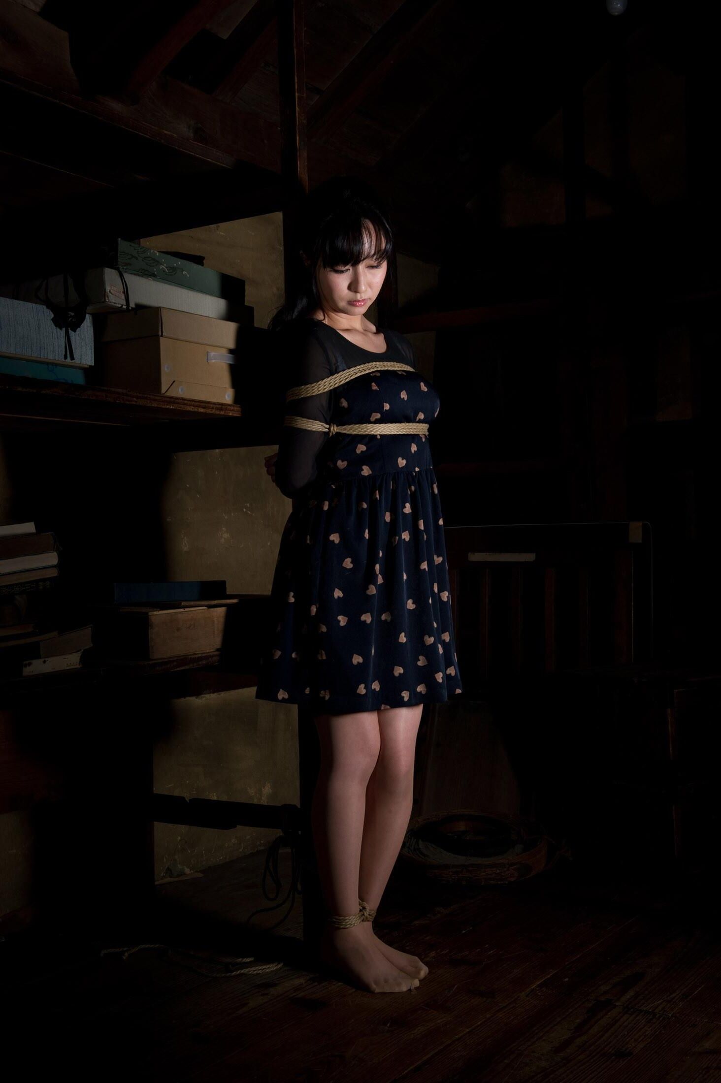 Sumire
