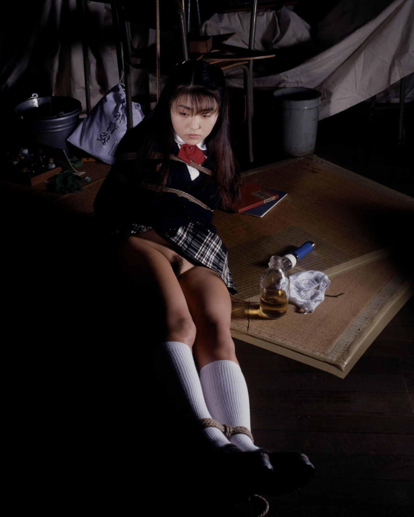 Akiyoshi Rumi
