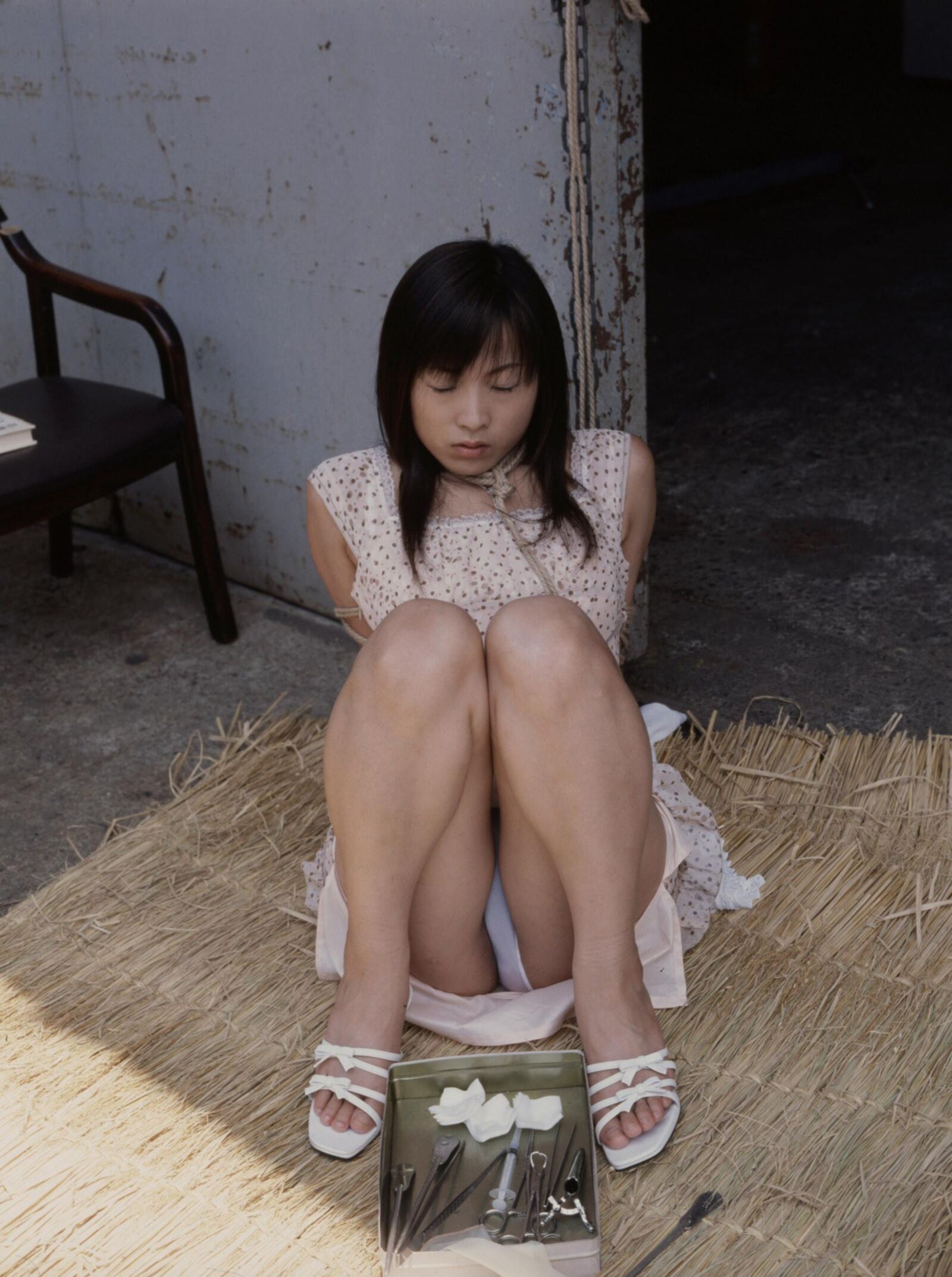 Tsukisaki Mai