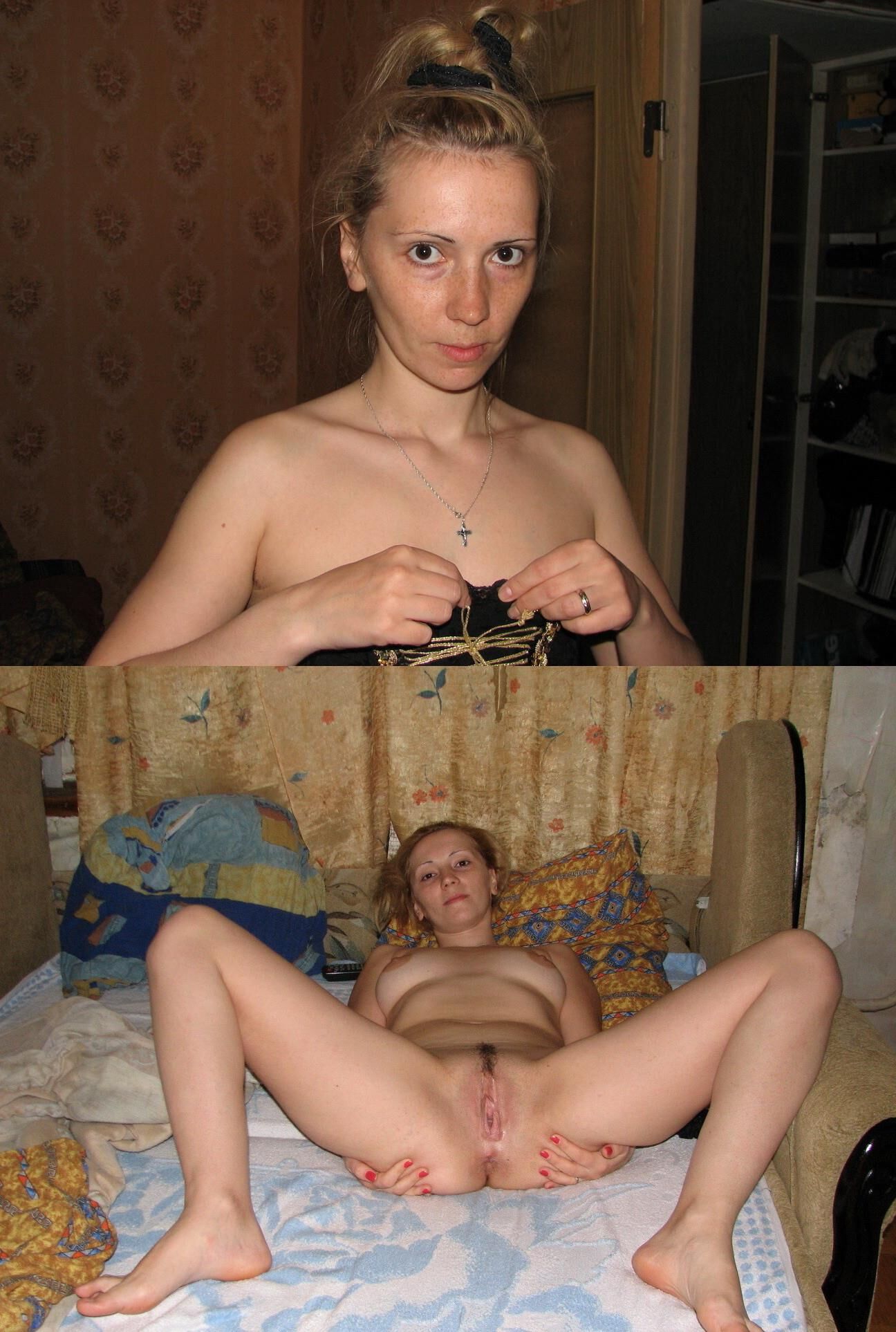 Сшитый