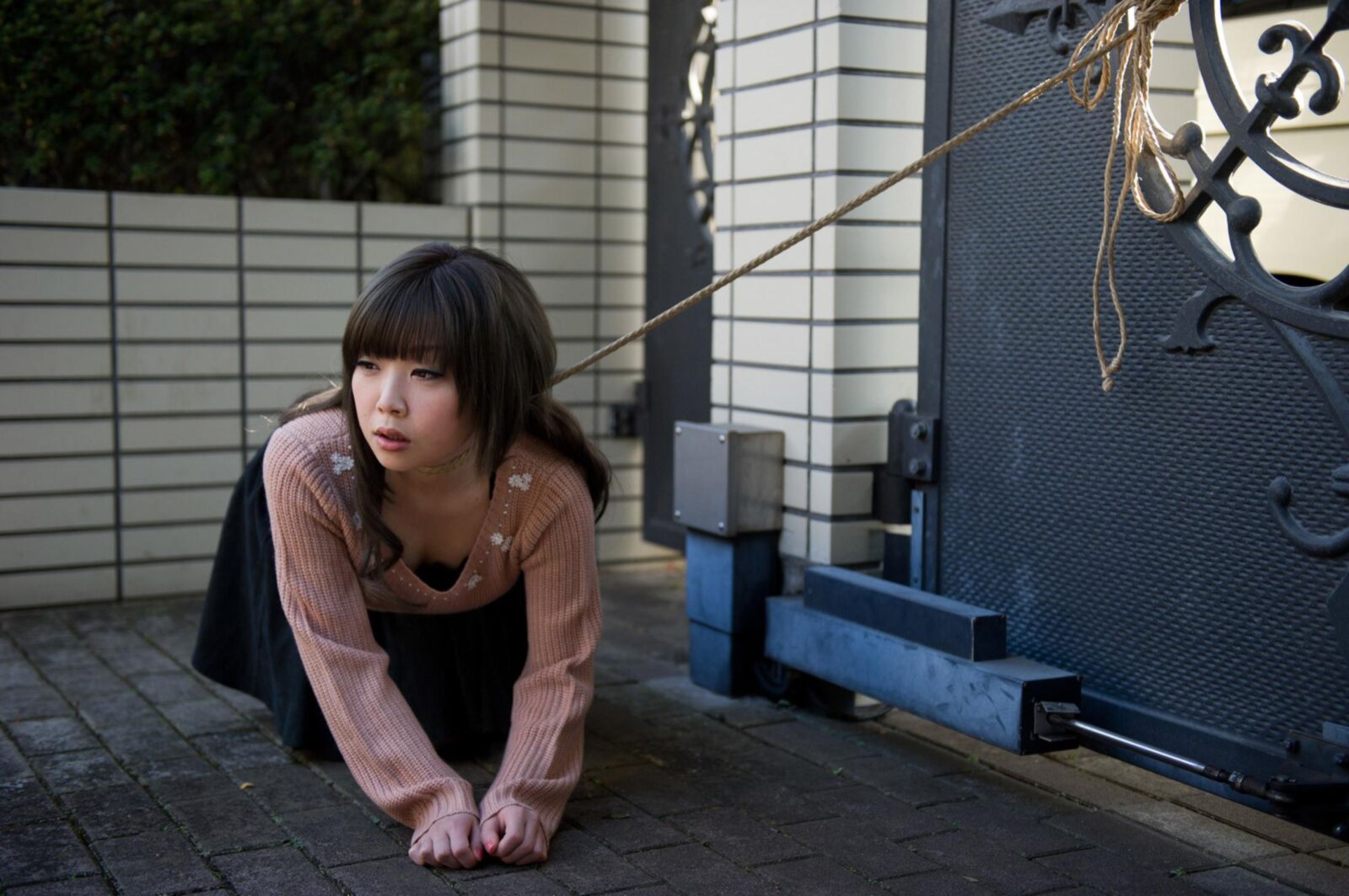 Nagase Aki