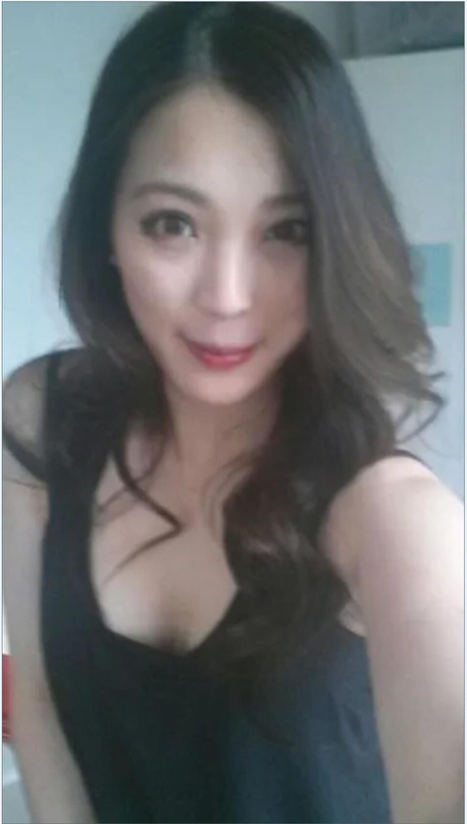Esposa coreana quente
