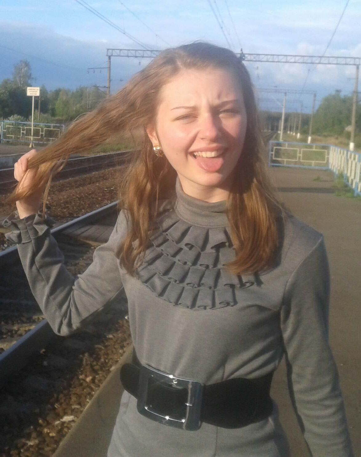 Джулия