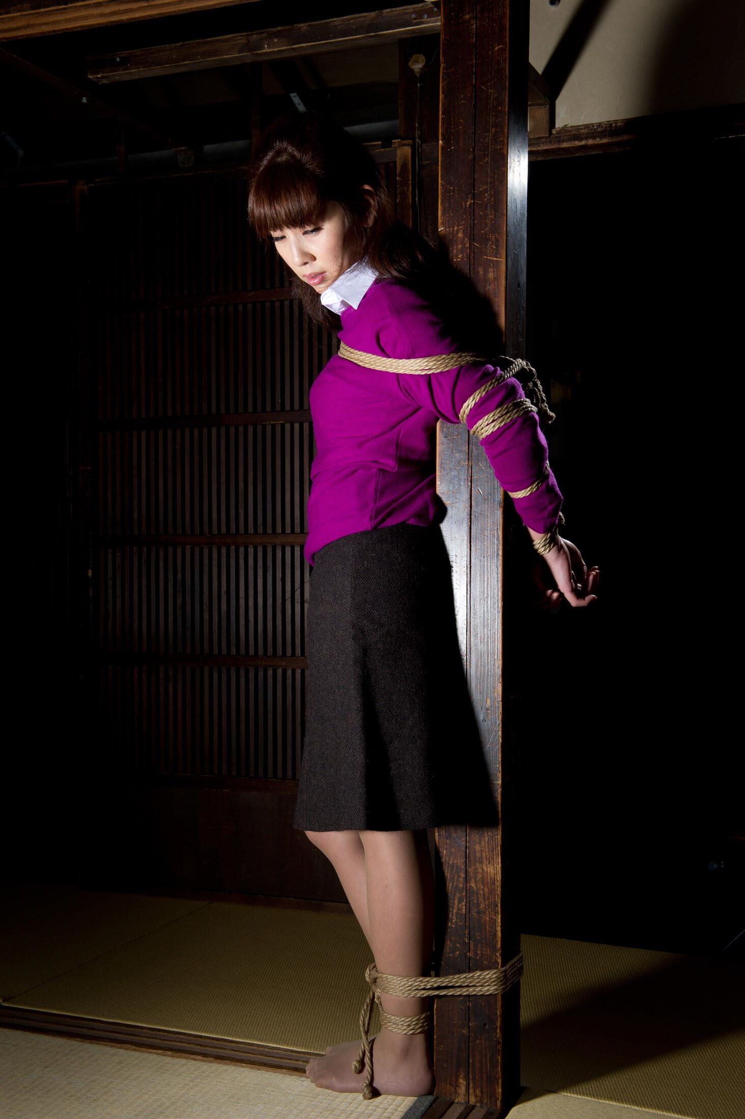 Yuki misa