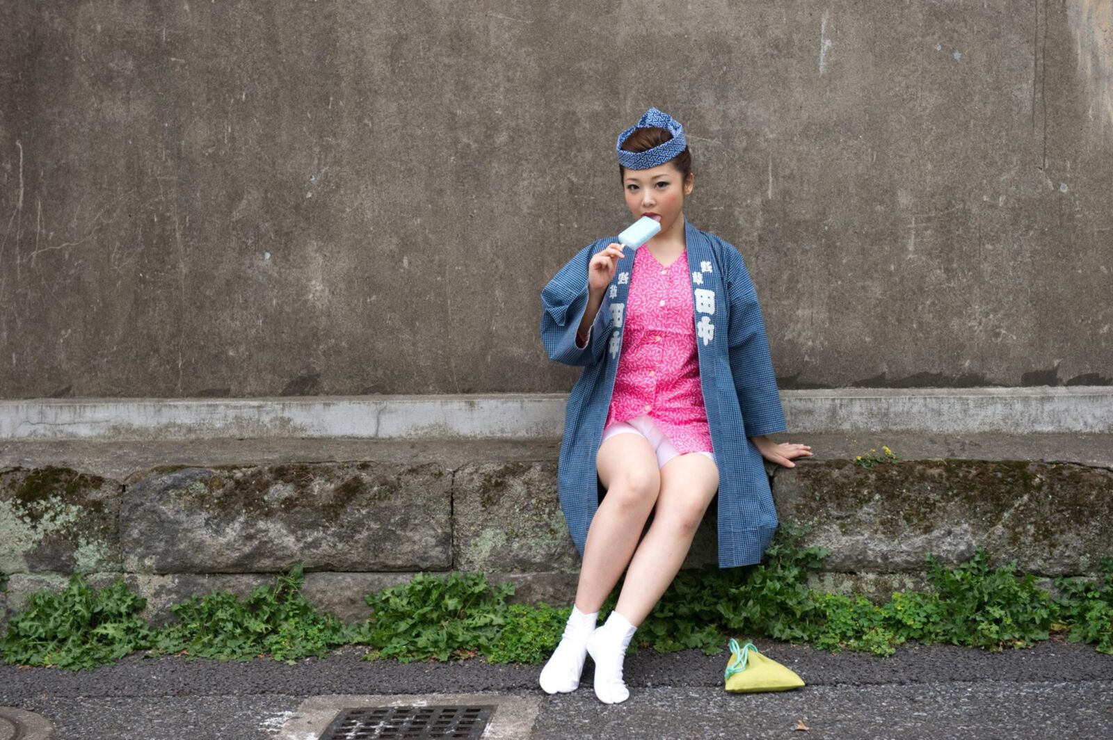 Nagase Aki