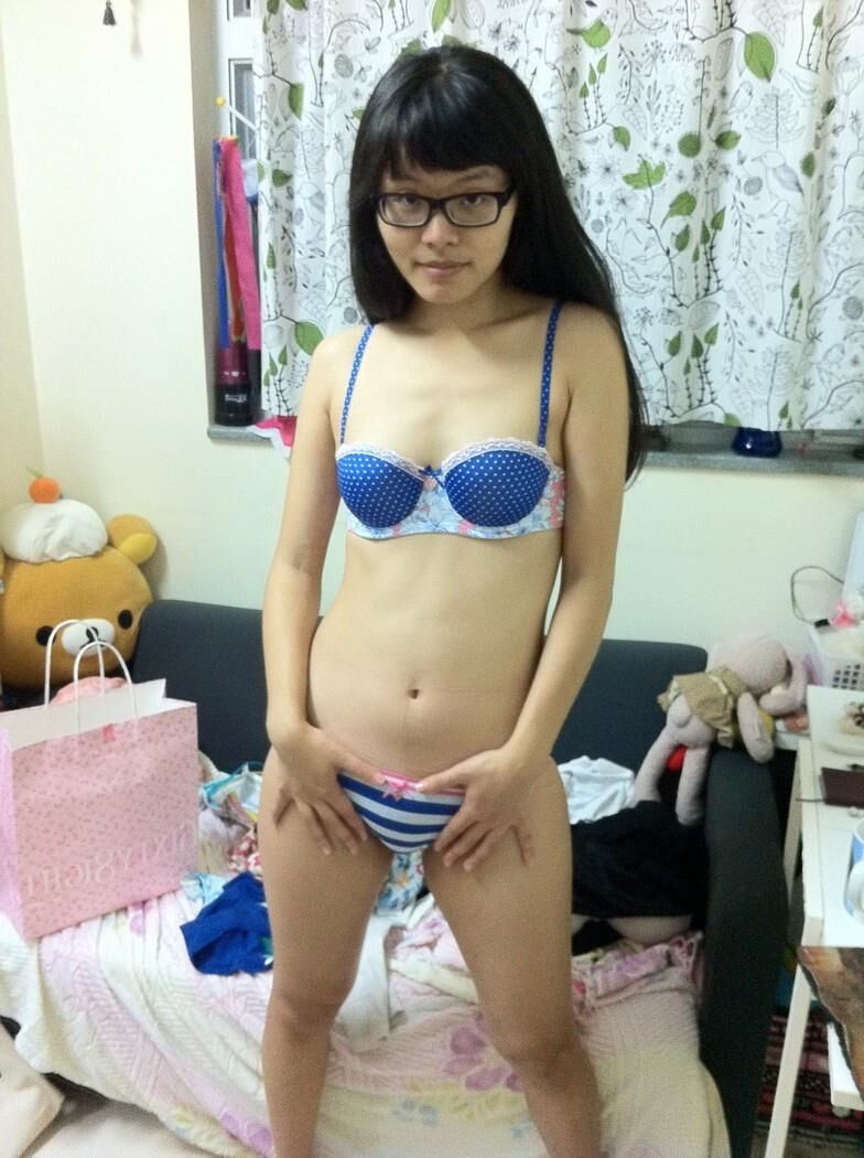 Nerd chinês coed mei