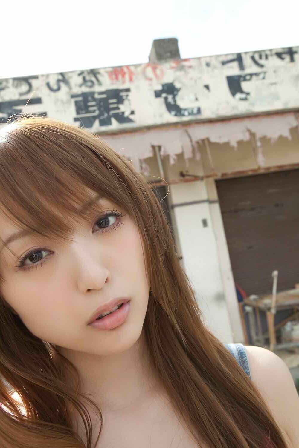 X City Yu Namiki Snaps de férias