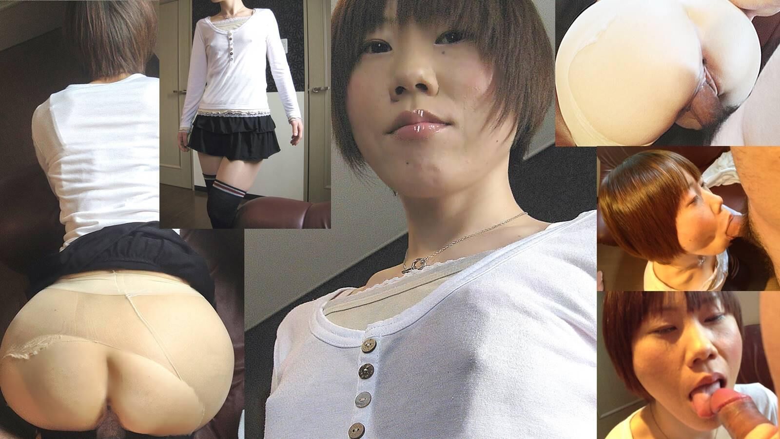 Japanische Sexualverarbeitungsmädchen