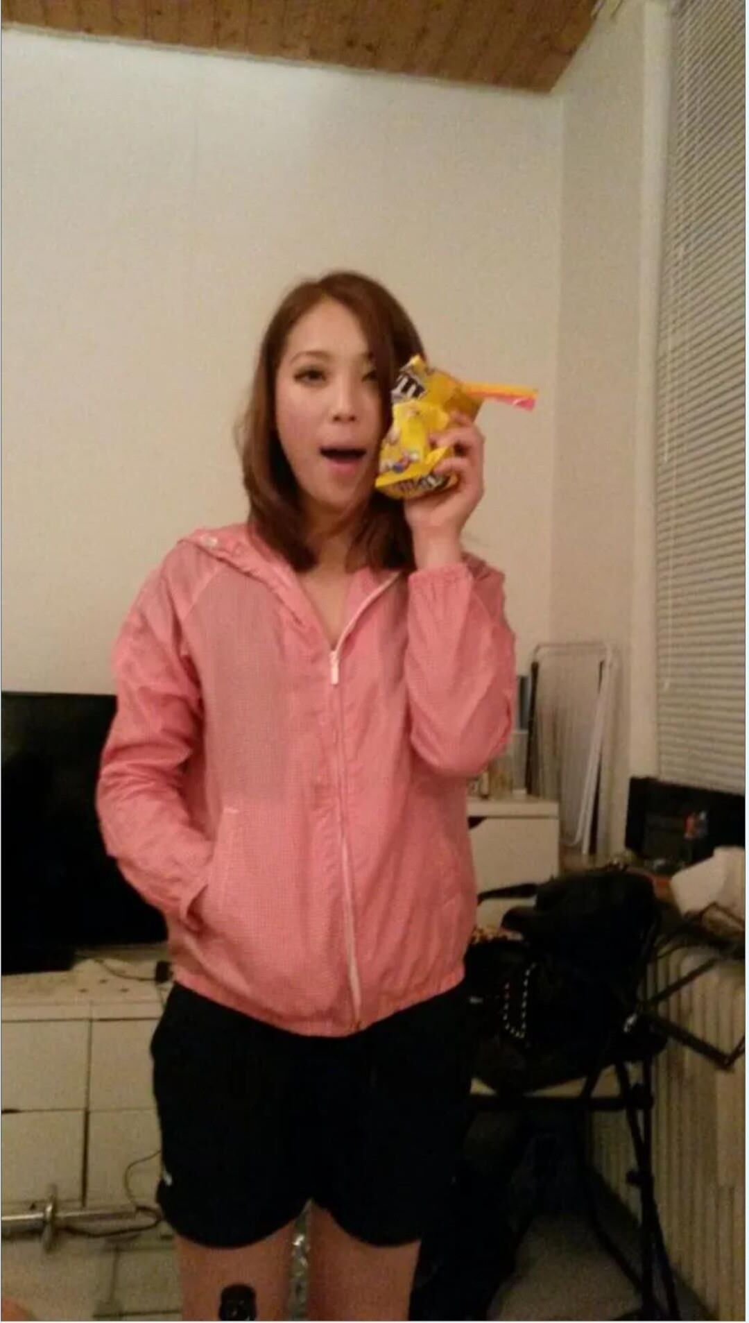 Esposa coreana quente